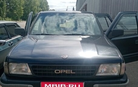 Opel Frontera A, 1992 год, 600 000 рублей, 1 фотография