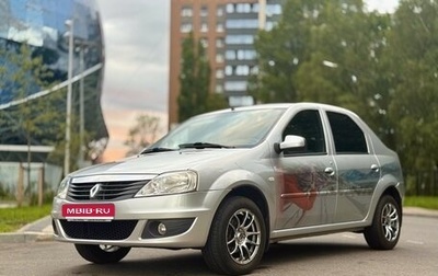 Renault Logan I, 2011 год, 690 000 рублей, 1 фотография