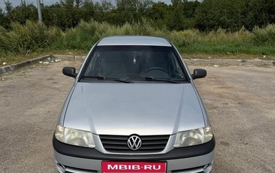 Volkswagen Pointer, 2005 год, 225 000 рублей, 1 фотография