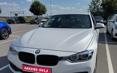 BMW 3 серия, 2018 год, 2 350 000 рублей, 1 фотография