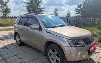 Suzuki Grand Vitara, 2010 год, 990 000 рублей, 1 фотография