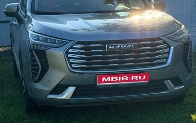 Haval Jolion, 2021 год, 1 530 000 рублей, 1 фотография