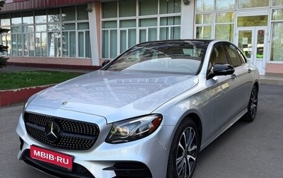 Mercedes-Benz E-Класс, 2019 год, 3 700 000 рублей, 1 фотография