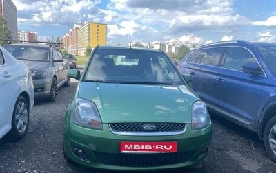 Ford Fiesta, 2007 год, 430 000 рублей, 1 фотография