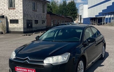 Citroen C5 II, 2010 год, 570 000 рублей, 1 фотография
