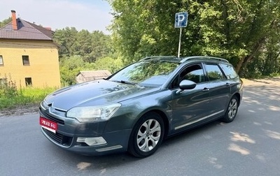 Citroen C5 II, 2010 год, 690 000 рублей, 1 фотография