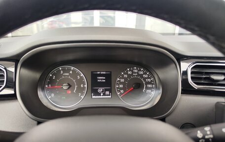 Renault Arkana I, 2020 год, 1 495 000 рублей, 9 фотография