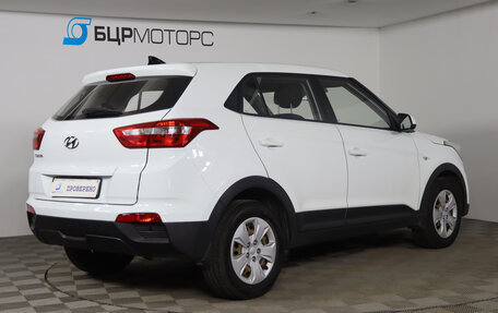 Hyundai Creta I рестайлинг, 2016 год, 1 349 990 рублей, 5 фотография