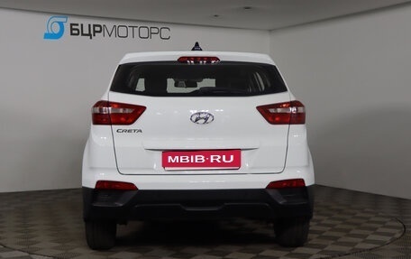 Hyundai Creta I рестайлинг, 2016 год, 1 349 990 рублей, 6 фотография
