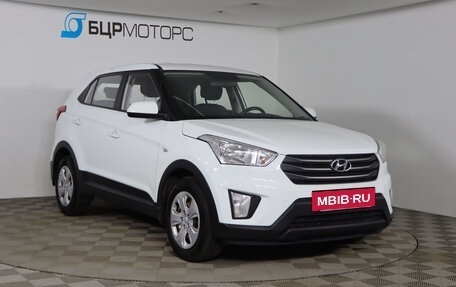 Hyundai Creta I рестайлинг, 2016 год, 1 349 990 рублей, 3 фотография