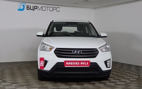 Hyundai Creta I рестайлинг, 2016 год, 1 349 990 рублей, 2 фотография