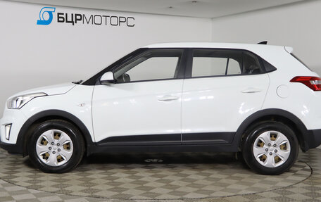 Hyundai Creta I рестайлинг, 2016 год, 1 349 990 рублей, 8 фотография
