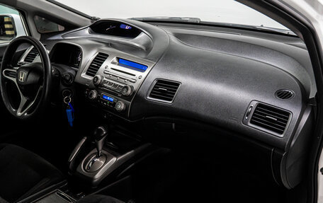 Honda Civic VIII, 2011 год, 999 000 рублей, 15 фотография