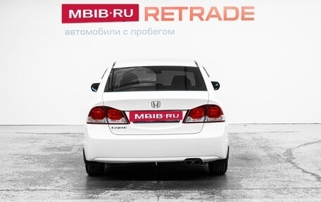 Honda Civic VIII, 2011 год, 999 000 рублей, 7 фотография