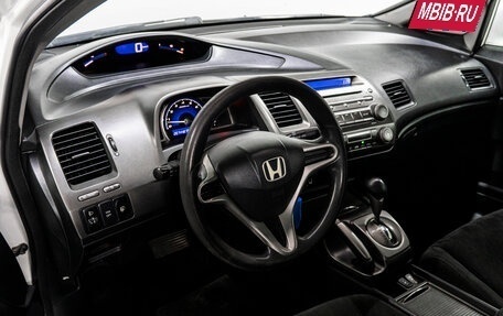 Honda Civic VIII, 2011 год, 999 000 рублей, 10 фотография