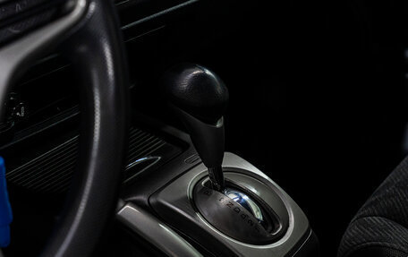 Honda Civic VIII, 2011 год, 999 000 рублей, 23 фотография