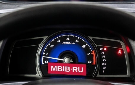 Honda Civic VIII, 2011 год, 999 000 рублей, 24 фотография