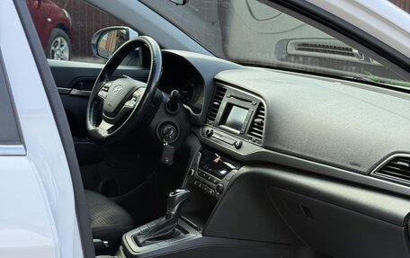 Hyundai Elantra VI рестайлинг, 2017 год, 1 520 000 рублей, 7 фотография