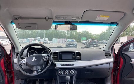Mitsubishi Lancer IX, 2008 год, 777 000 рублей, 13 фотография