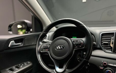 KIA Sportage IV рестайлинг, 2017 год, 1 900 000 рублей, 14 фотография