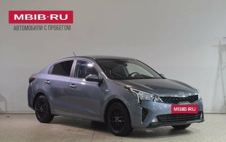 KIA Rio IV, 2020 год, 1 519 000 рублей, 3 фотография
