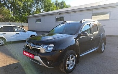 Renault Duster I рестайлинг, 2017 год, 879 000 рублей, 1 фотография