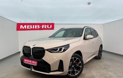 BMW X3, 2024 год, 9 700 000 рублей, 1 фотография