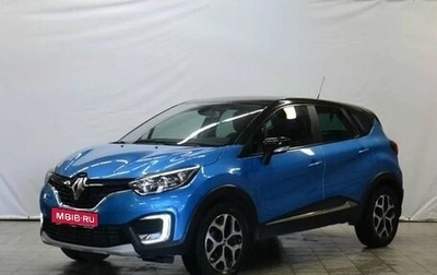 Renault Kaptur I рестайлинг, 2016 год, 1 299 000 рублей, 1 фотография