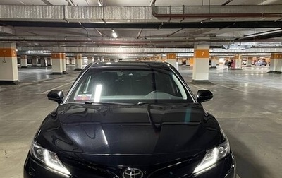 Toyota Camry, 2021 год, 2 999 999 рублей, 1 фотография