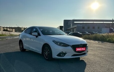 Mazda 3, 2014 год, 1 280 000 рублей, 1 фотография