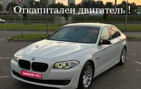 BMW 5 серия, 2010 год, 1 400 000 рублей, 1 фотография