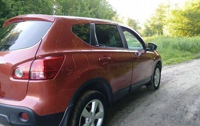 Nissan Qashqai, 2007 год, 790 000 рублей, 1 фотография