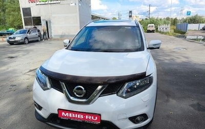 Nissan X-Trail, 2016 год, 1 700 000 рублей, 1 фотография