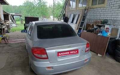 KIA Rio II, 2003 год, 200 000 рублей, 1 фотография