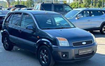 Ford Fusion I, 2008 год, 410 000 рублей, 1 фотография