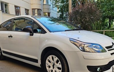 Citroen C4 II рестайлинг, 2007 год, 420 000 рублей, 1 фотография