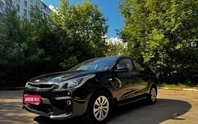 KIA Rio IV, 2018 год, 1 700 000 рублей, 1 фотография