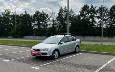 Ford Focus II рестайлинг, 2005 год, 550 000 рублей, 1 фотография