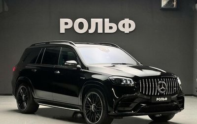Mercedes-Benz GLS AMG, 2021 год, 17 500 000 рублей, 1 фотография