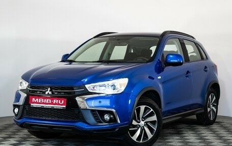 Mitsubishi ASX I рестайлинг, 2017 год, 1 839 000 рублей, 1 фотография