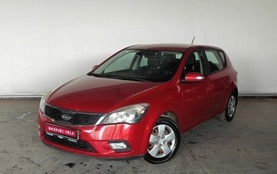 KIA cee'd I рестайлинг, 2011 год, 636 000 рублей, 1 фотография
