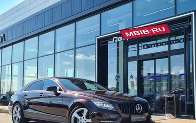 Mercedes-Benz CLS, 2014 год, 2 250 000 рублей, 1 фотография