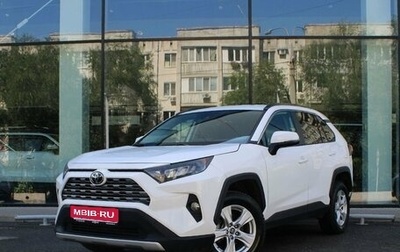 Toyota RAV4, 2020 год, 2 877 000 рублей, 1 фотография