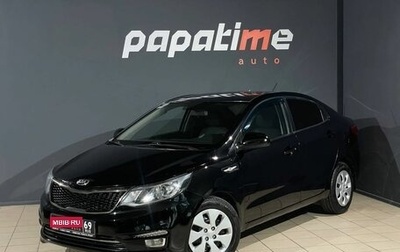 KIA Rio III рестайлинг, 2017 год, 999 000 рублей, 1 фотография