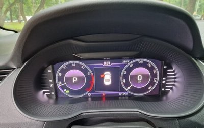 Skoda Octavia, 2018 год, 2 100 000 рублей, 1 фотография
