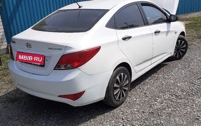Hyundai Solaris II рестайлинг, 2015 год, 680 000 рублей, 1 фотография