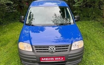 Volkswagen Caddy III рестайлинг, 2010 год, 1 070 000 рублей, 1 фотография