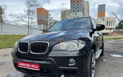 BMW X5, 2009 год, 1 645 000 рублей, 1 фотография
