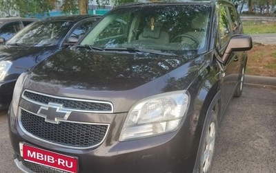Chevrolet Orlando I, 2013 год, 1 030 000 рублей, 1 фотография