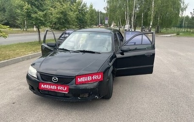 Mazda Protege, 2001 год, 190 000 рублей, 1 фотография